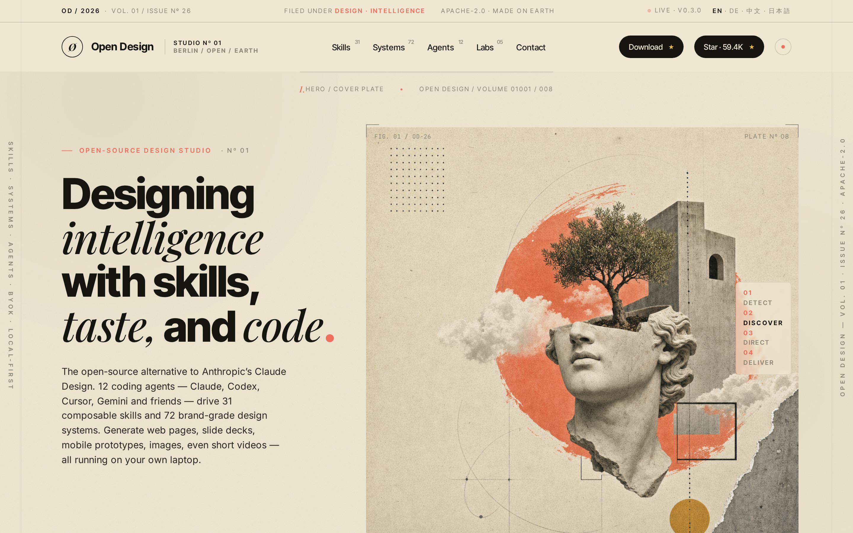 Open Design Landing preview